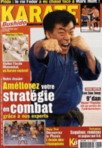 karate Bushido du mois de février 2007