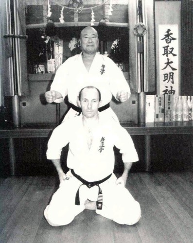 Maître OYAMA et Howard COLLINS